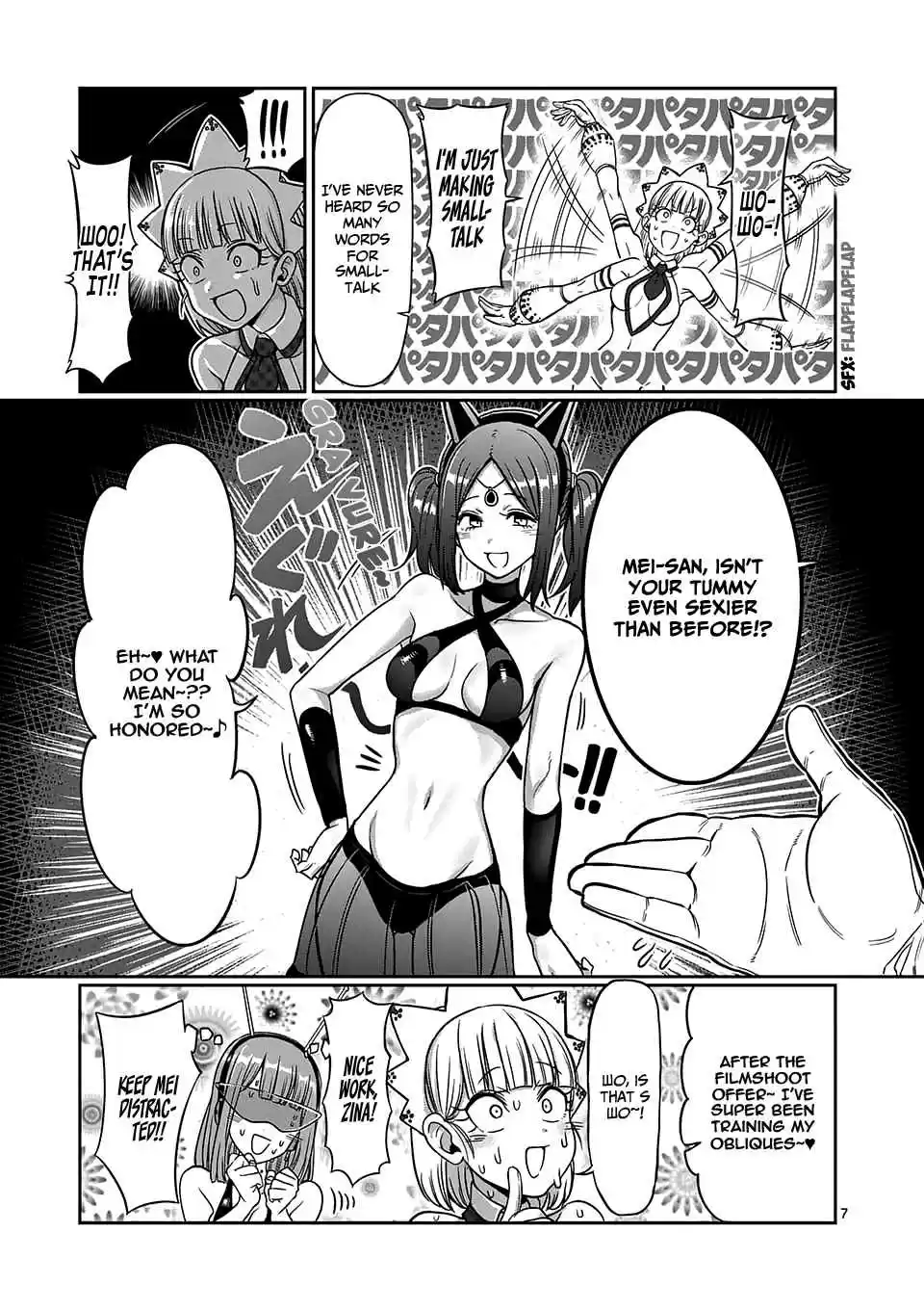 Danberu Nan Kiro Moteru? Vol. 9 Ch. 83 Obliques