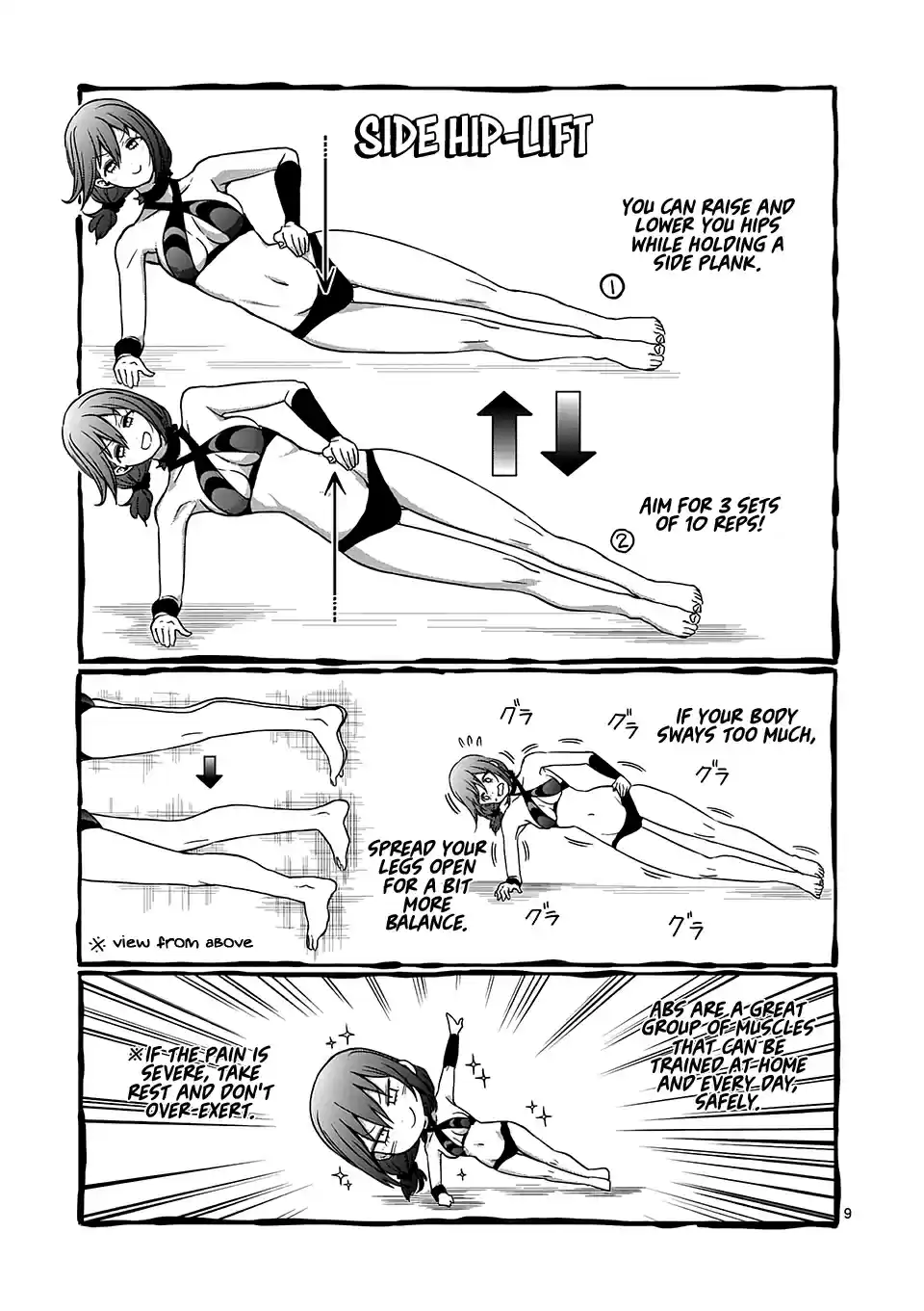 Danberu Nan Kiro Moteru? Vol. 9 Ch. 83 Obliques