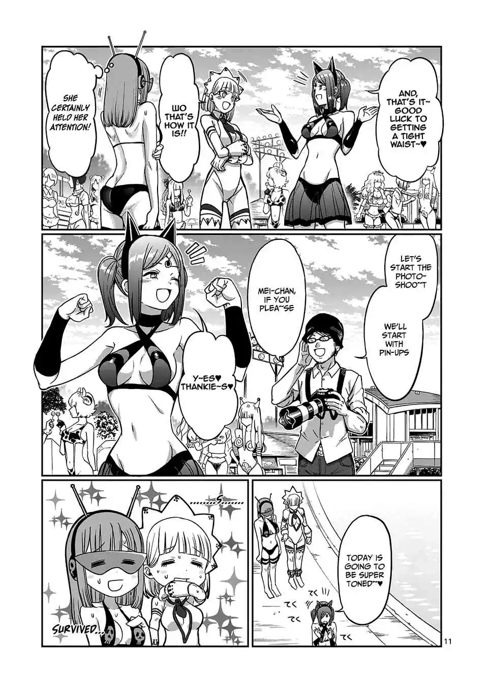 Danberu Nan Kiro Moteru? Vol. 9 Ch. 83 Obliques