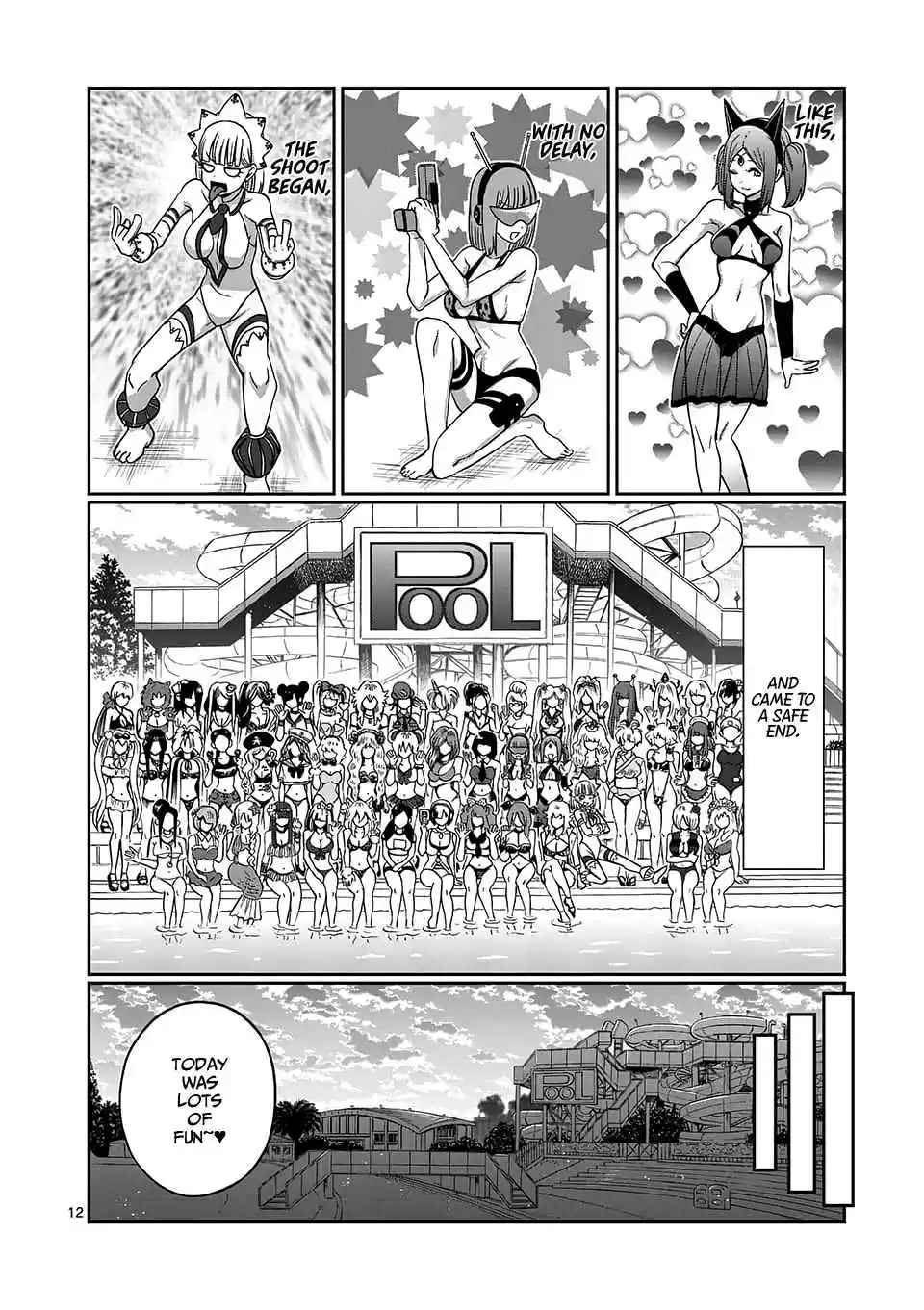 Danberu Nan Kiro Moteru? Vol. 9 Ch. 83 Obliques