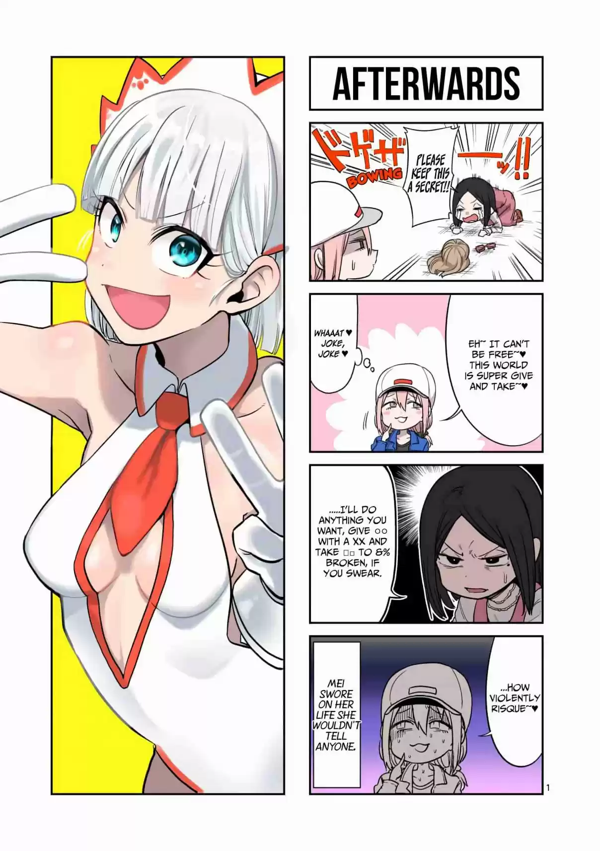 Danberu Nan Kiro Moteru? Vol. 9 Ch. 83 Obliques