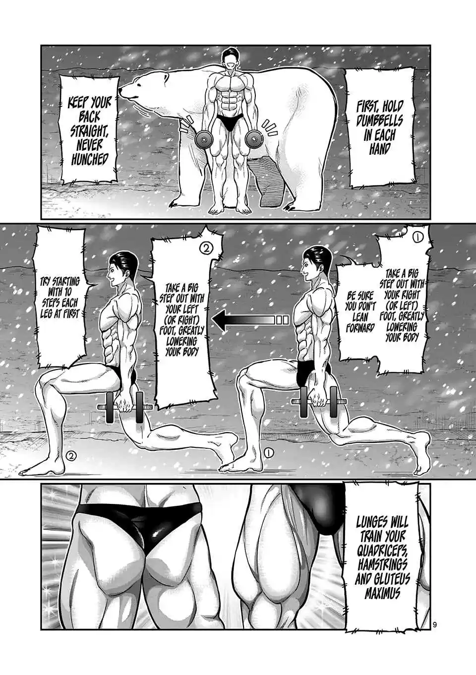 Danberu Nan Kiro Moteru? Vol. 9 Ch. 84 Lunges