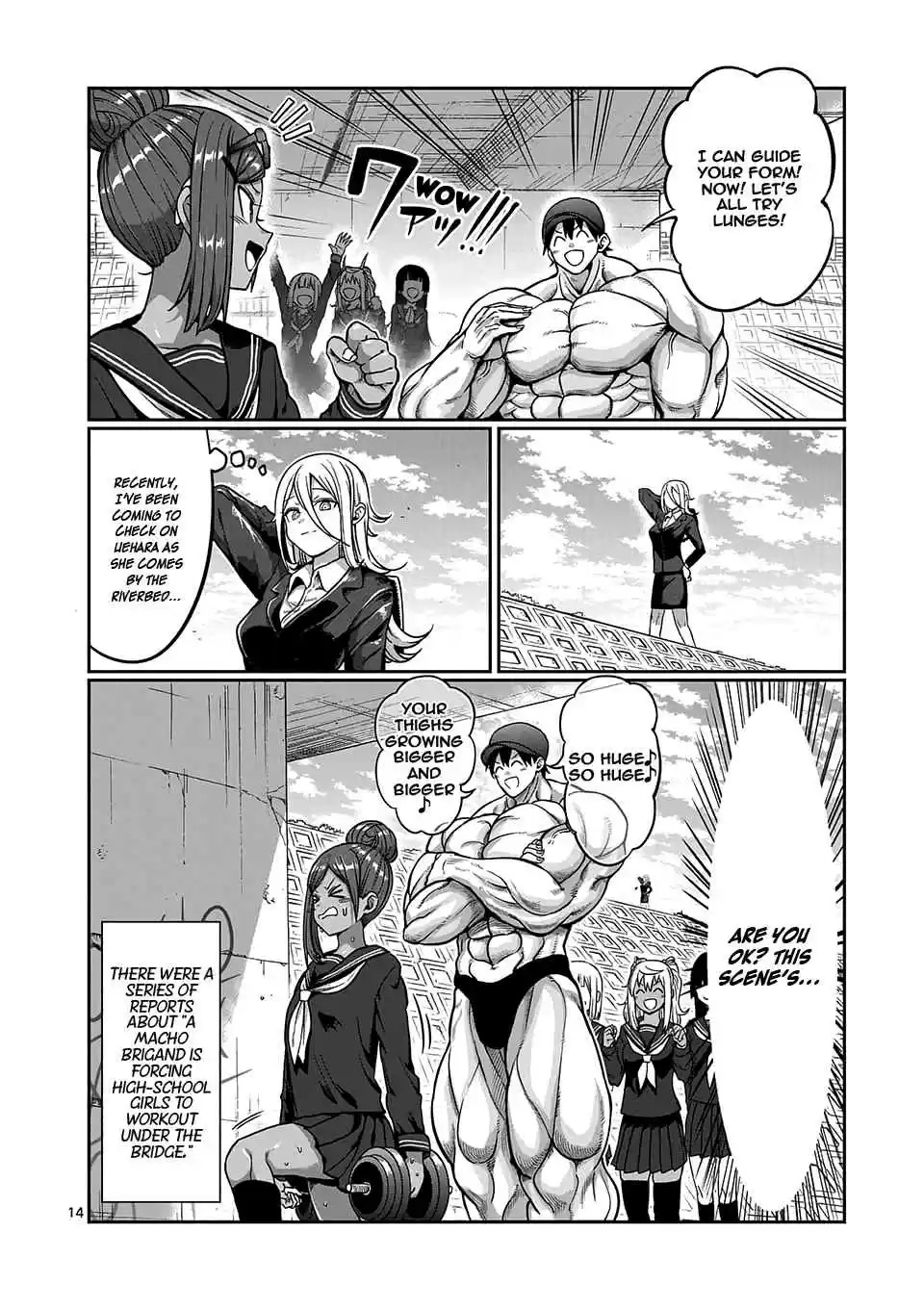 Danberu Nan Kiro Moteru? Vol. 9 Ch. 84 Lunges