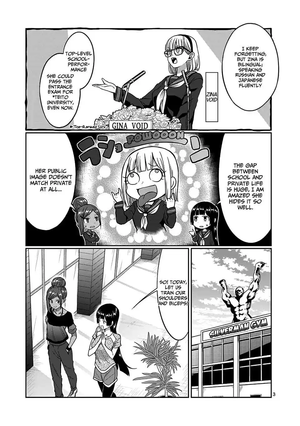 Danberu Nan Kiro Moteru? Vol. 9 Ch. 85 Compression Training