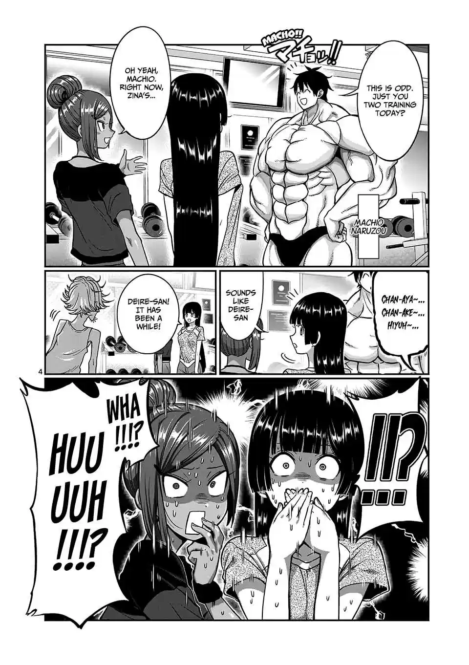 Danberu Nan Kiro Moteru? Vol. 9 Ch. 85 Compression Training