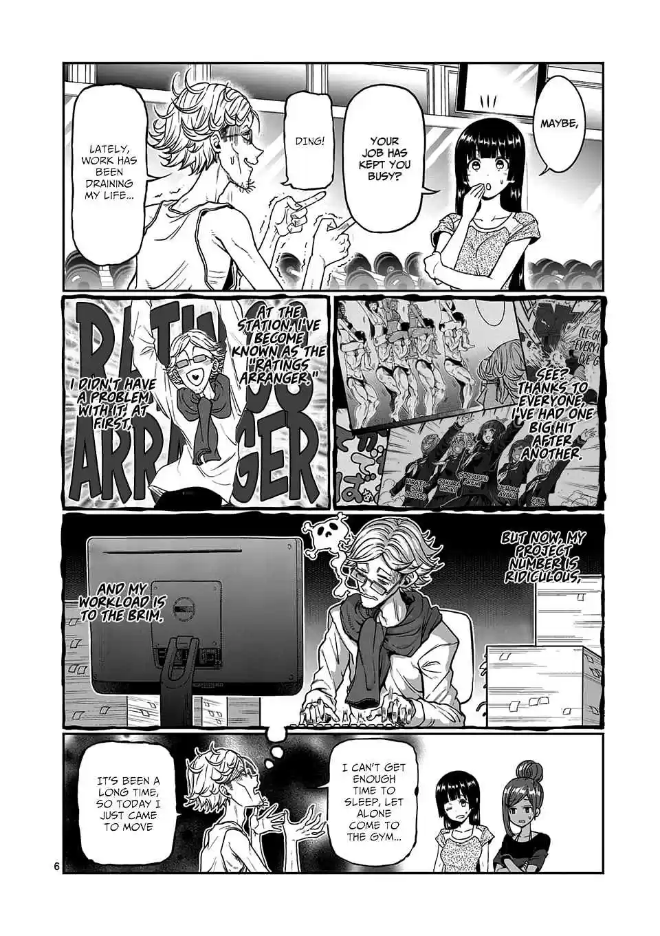 Danberu Nan Kiro Moteru? Vol. 9 Ch. 85 Compression Training