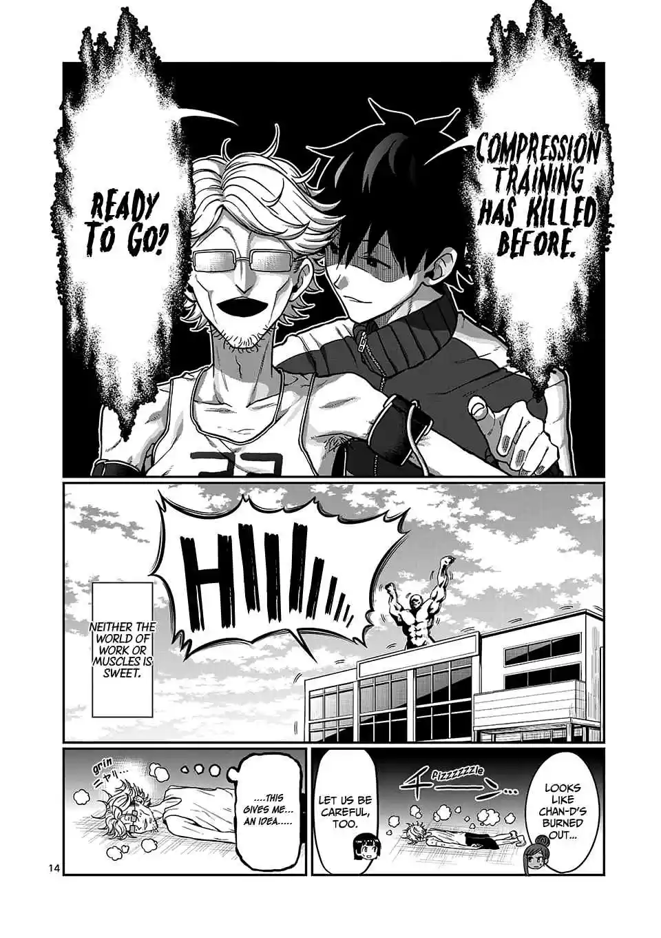 Danberu Nan Kiro Moteru? Vol. 9 Ch. 85 Compression Training