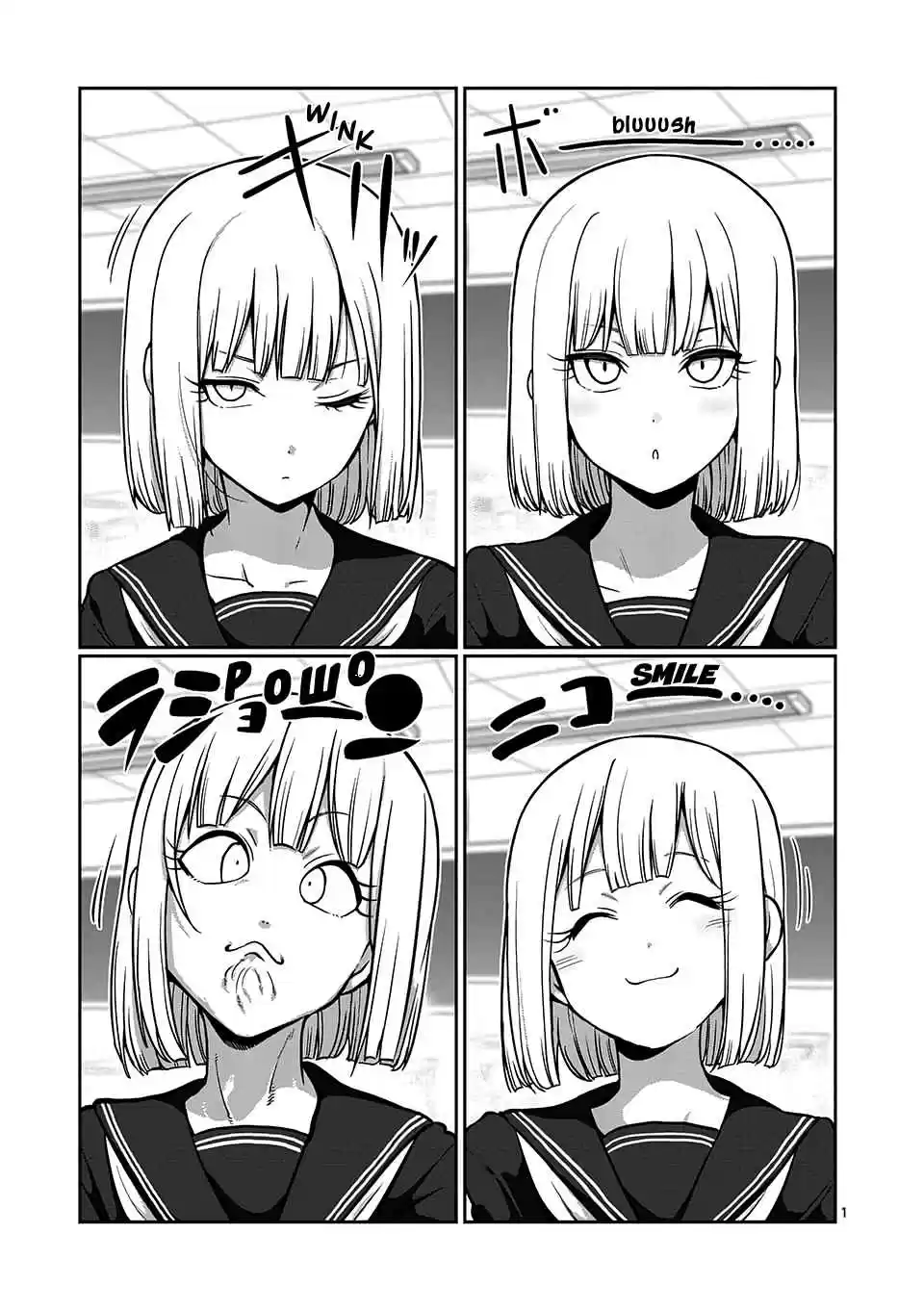 Danberu Nan Kiro Moteru? Vol. 9 Ch. 86 Cossack Squats