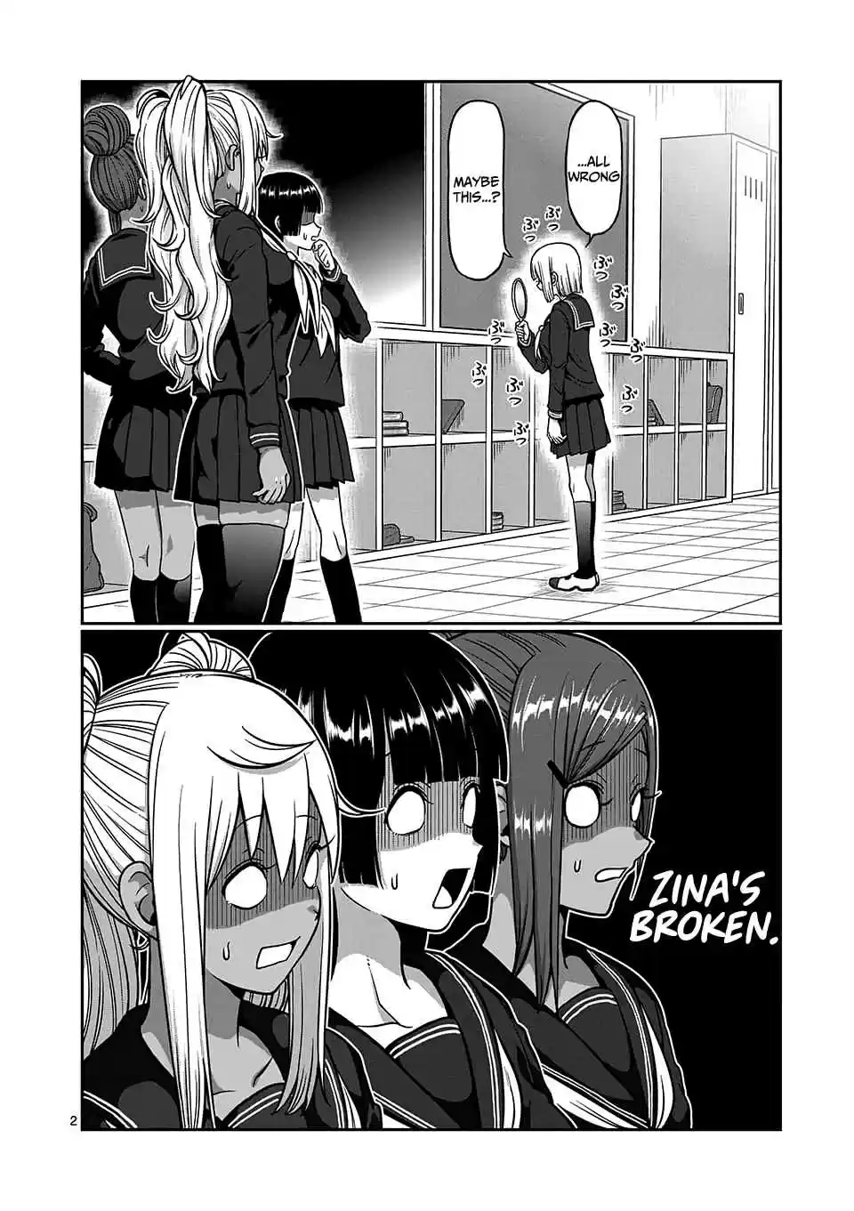 Danberu Nan Kiro Moteru? Vol. 9 Ch. 86 Cossack Squats