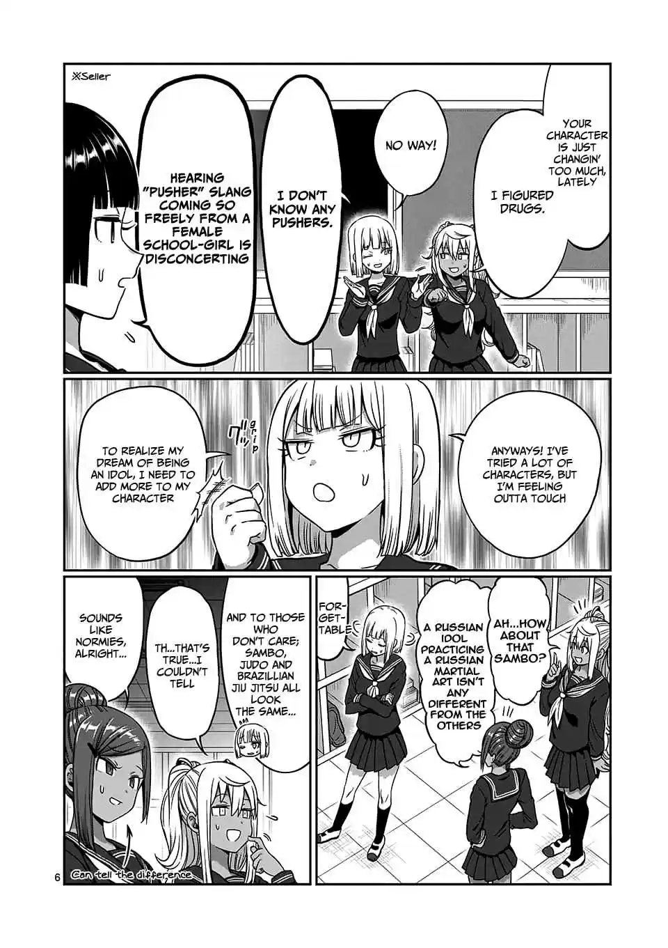 Danberu Nan Kiro Moteru? Vol. 9 Ch. 86 Cossack Squats