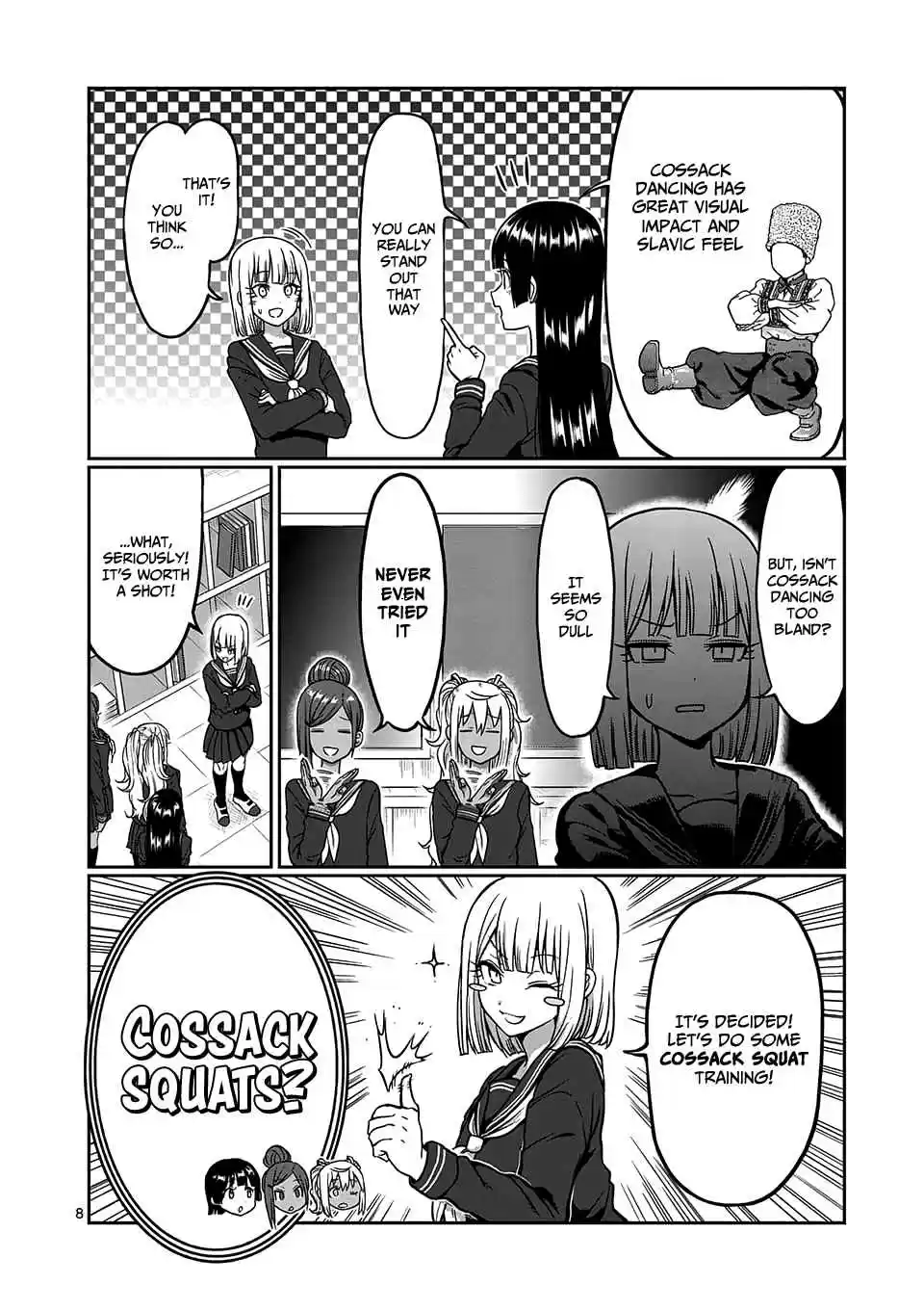Danberu Nan Kiro Moteru? Vol. 9 Ch. 86 Cossack Squats