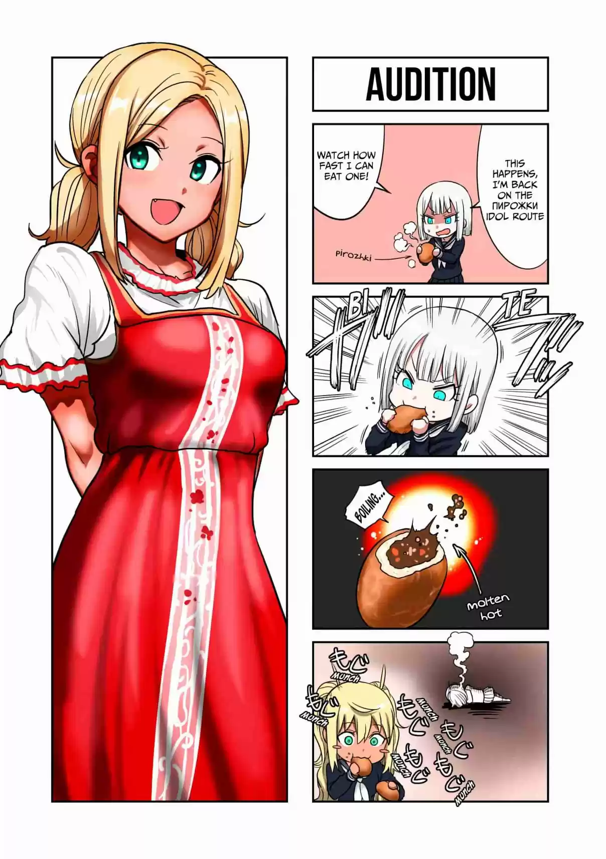 Danberu Nan Kiro Moteru? Vol. 9 Ch. 86 Cossack Squats