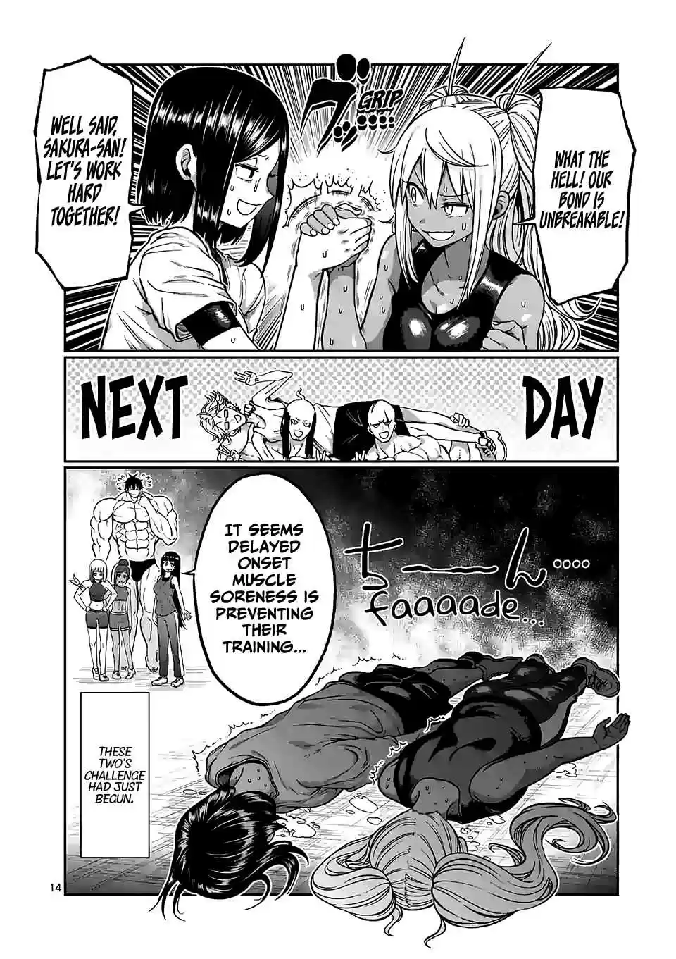 Danberu Nan Kiro Moteru? Vol. 9 Ch. 87 HIIT