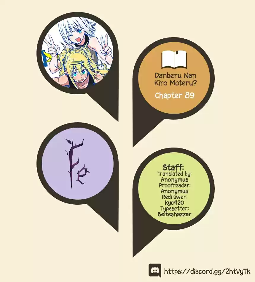 Danberu Nan Kiro Moteru? Vol. 9 Ch. 89 Jump Rope