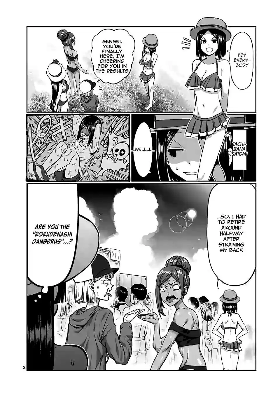 Danberu Nan Kiro Moteru? Vol. 9 Ch. 89 Jump Rope