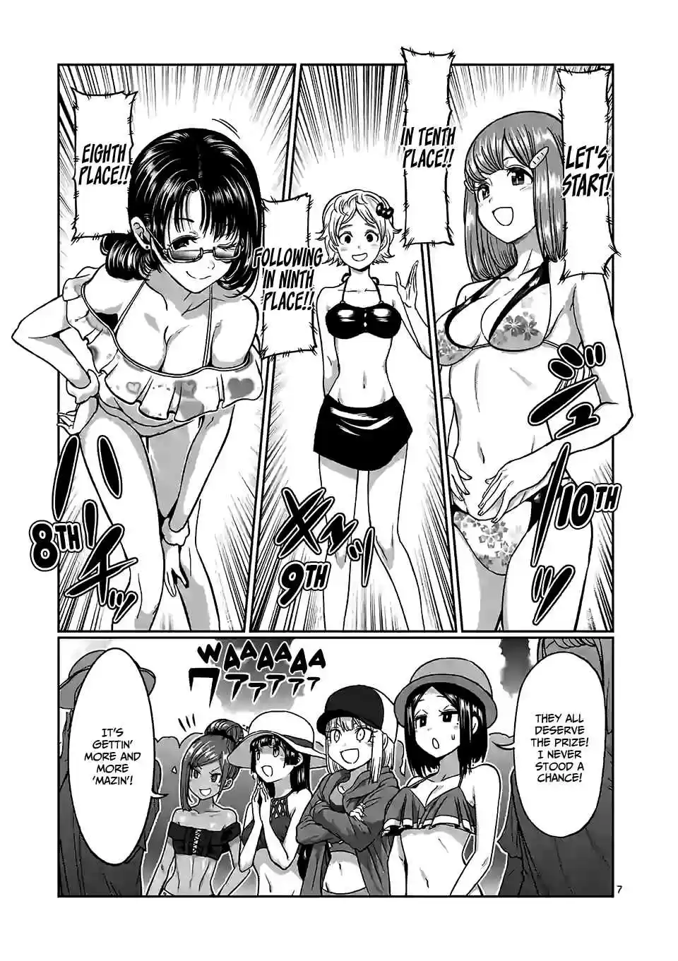 Danberu Nan Kiro Moteru? Vol. 9 Ch. 89 Jump Rope