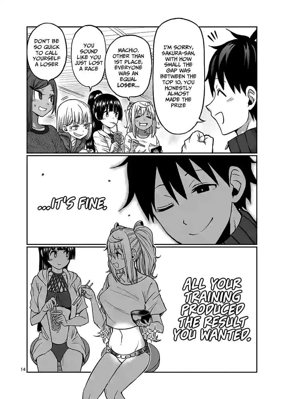 Danberu Nan Kiro Moteru? Vol. 9 Ch. 89 Jump Rope