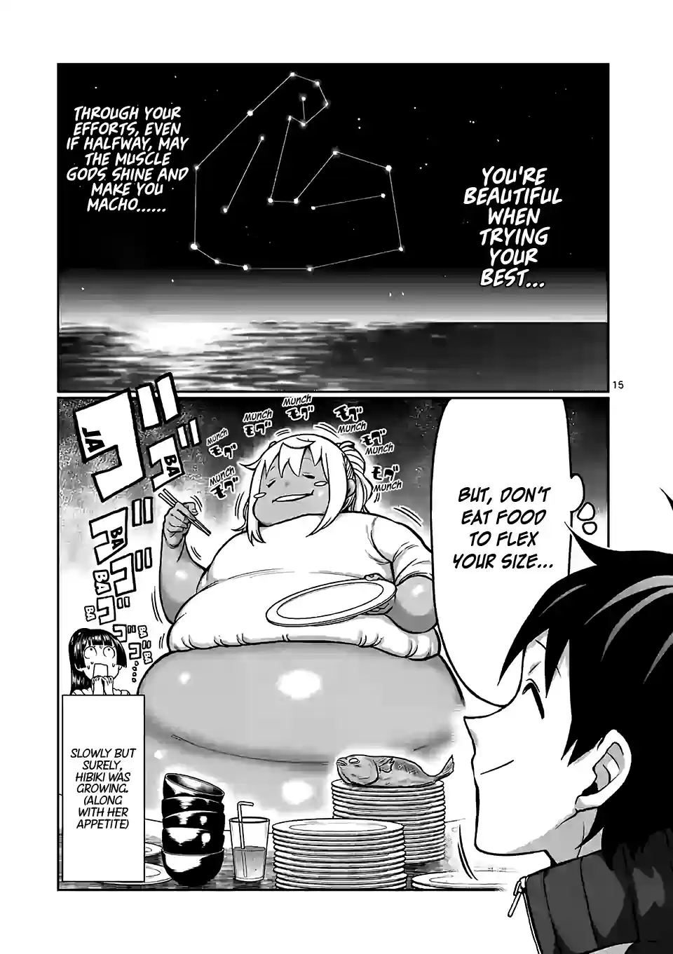 Danberu Nan Kiro Moteru? Vol. 9 Ch. 89 Jump Rope