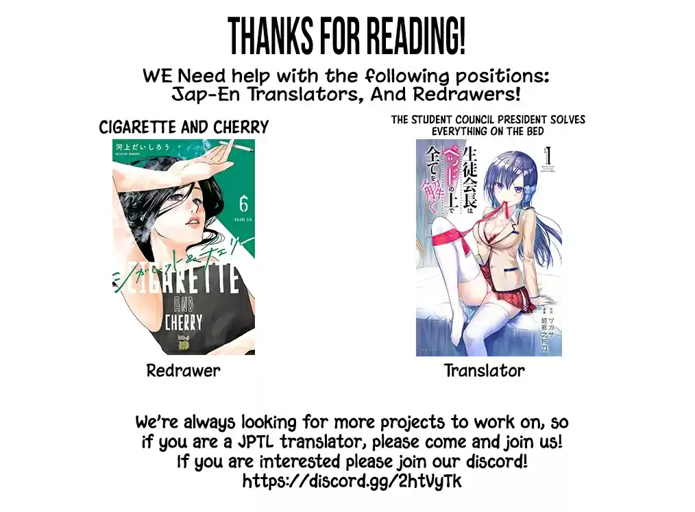 Danberu Nan Kiro Moteru? Vol. 9 Ch. 89 Jump Rope