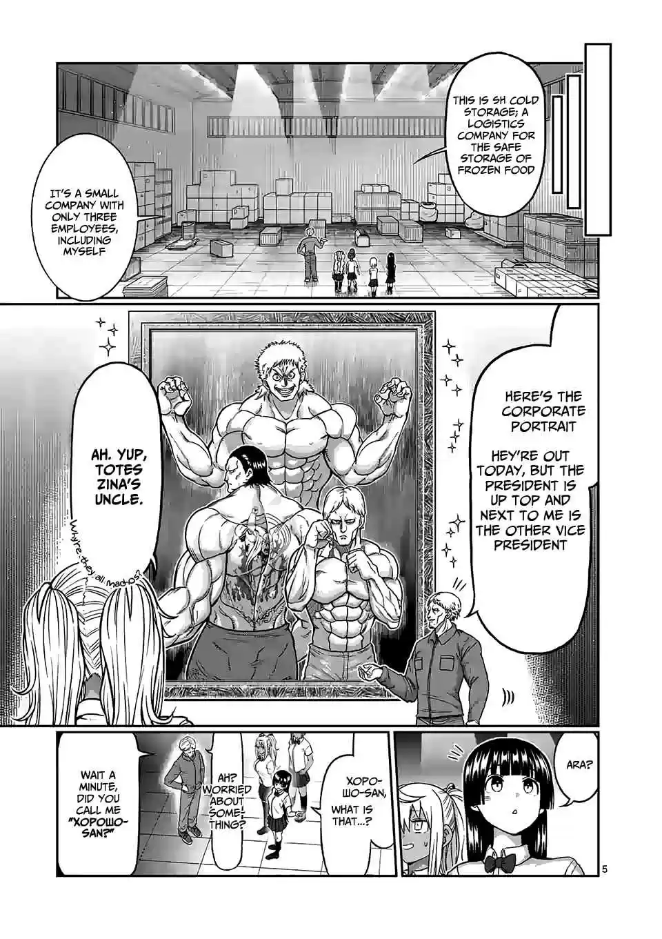 Danberu Nan Kiro Moteru? Vol. 9 Ch. 90 Hanging Leg Raises