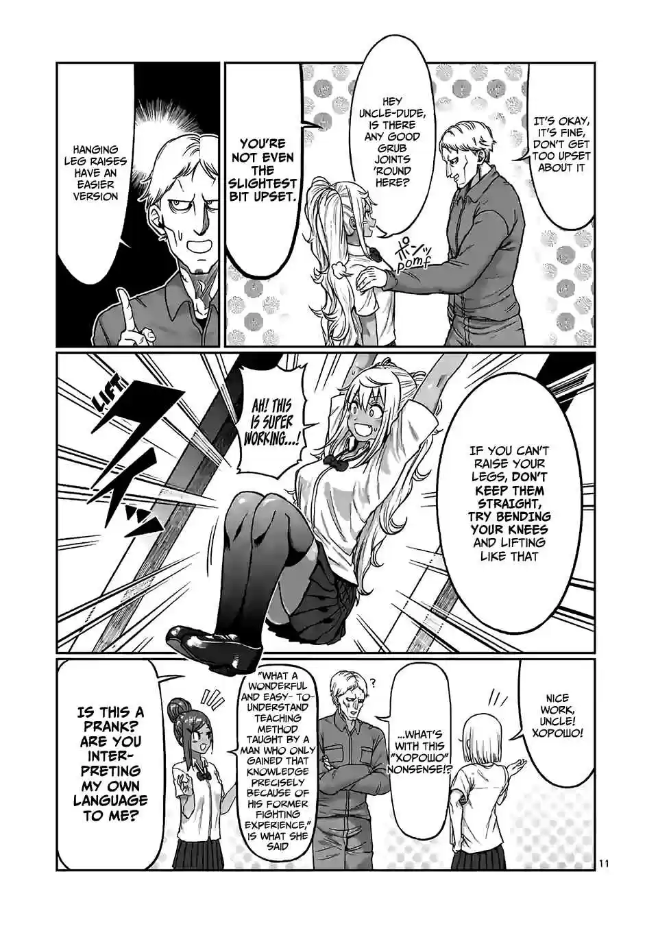 Danberu Nan Kiro Moteru? Vol. 9 Ch. 90 Hanging Leg Raises