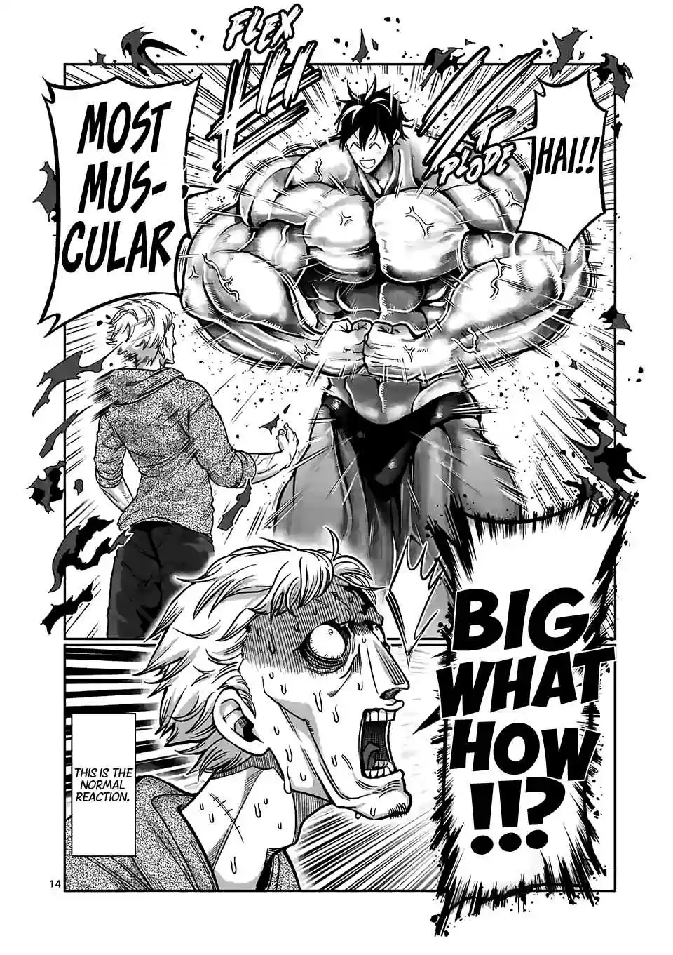 Danberu Nan Kiro Moteru? Vol. 9 Ch. 90 Hanging Leg Raises