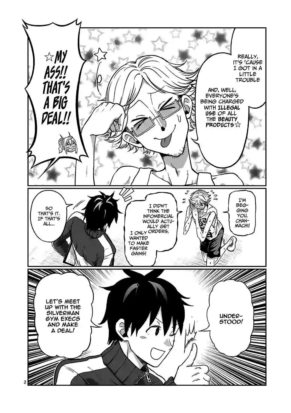 Danberu Nan Kiro Moteru? Vol. 9 Ch. 91 HMB