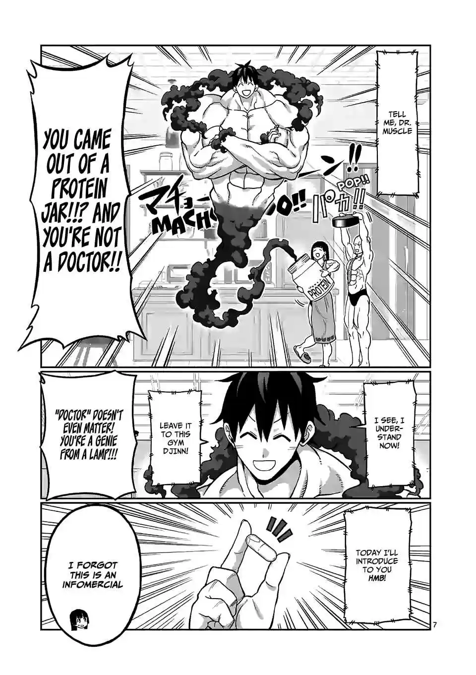 Danberu Nan Kiro Moteru? Vol. 9 Ch. 91 HMB