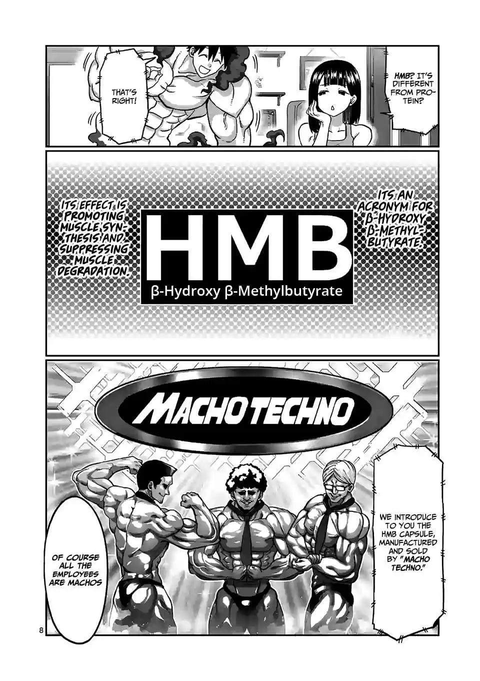 Danberu Nan Kiro Moteru? Vol. 9 Ch. 91 HMB