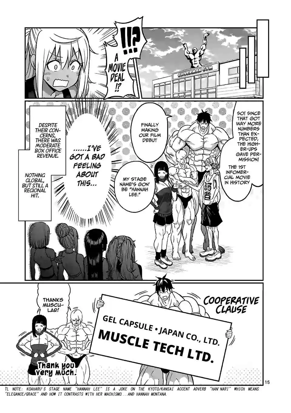 Danberu Nan Kiro Moteru? Vol. 9 Ch. 91 HMB