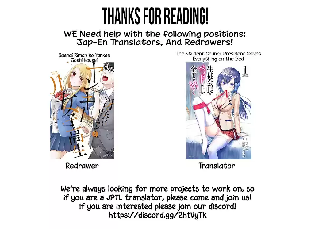 Danberu Nan Kiro Moteru? Vol. 9 Ch. 91 HMB