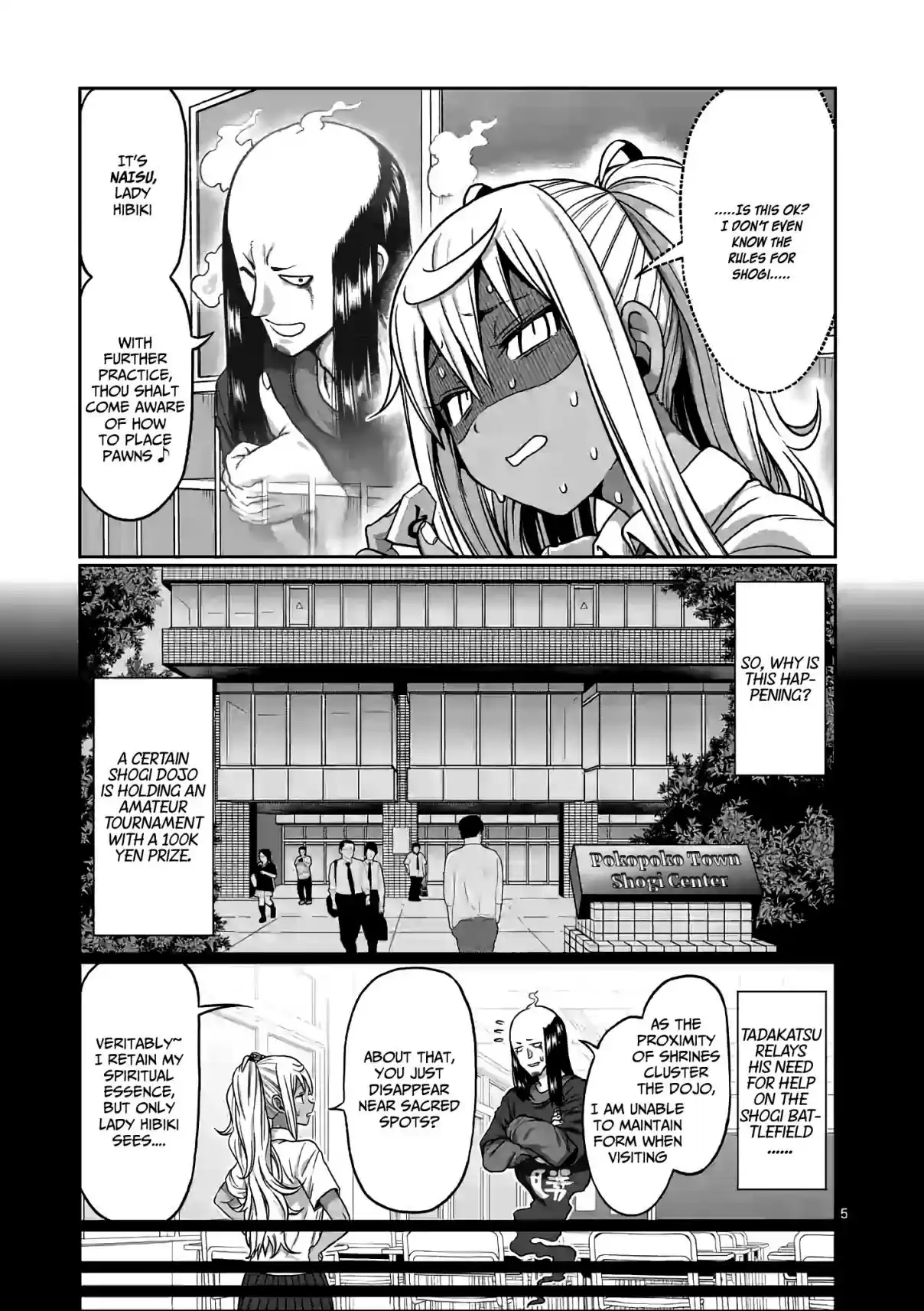 Danberu Nan Kiro Moteru? Vol. 9 Ch. 92 The Hibiki Pawn