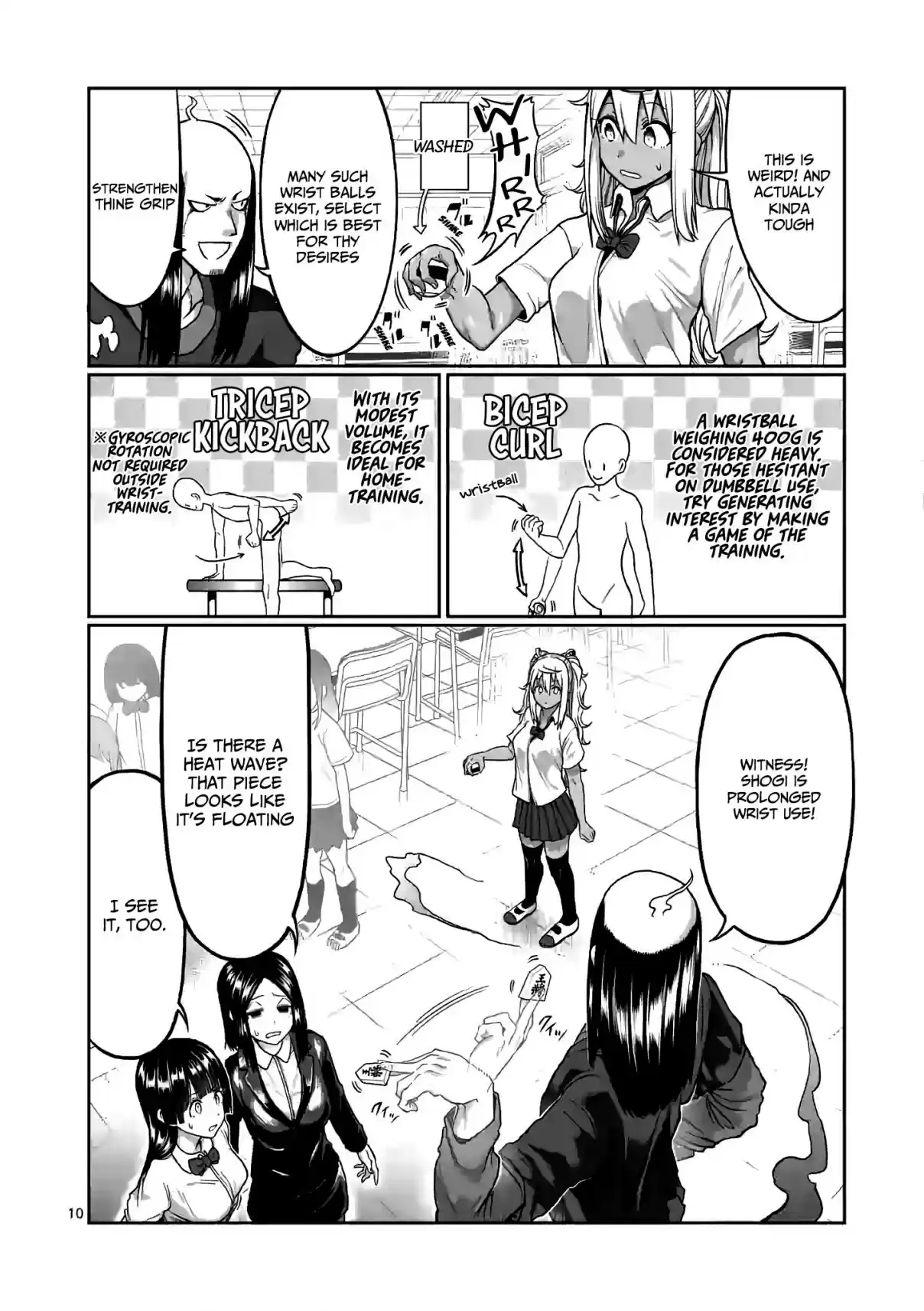 Danberu Nan Kiro Moteru? Vol. 9 Ch. 92 The Hibiki Pawn