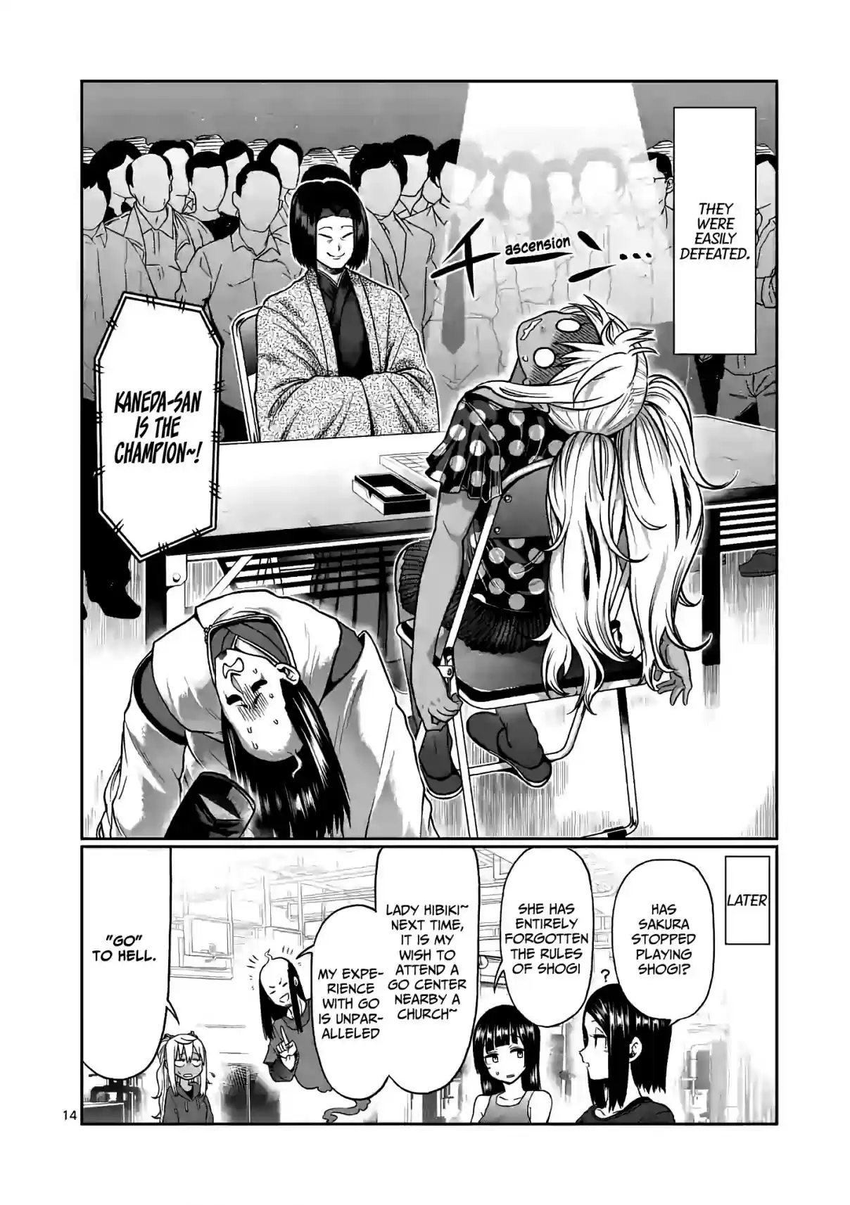 Danberu Nan Kiro Moteru? Vol. 9 Ch. 92 The Hibiki Pawn