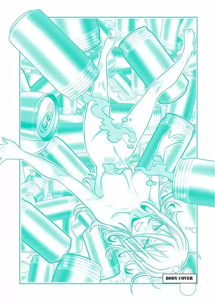 Danberu nan kiro moteru? Vol.07 Ch.064.6