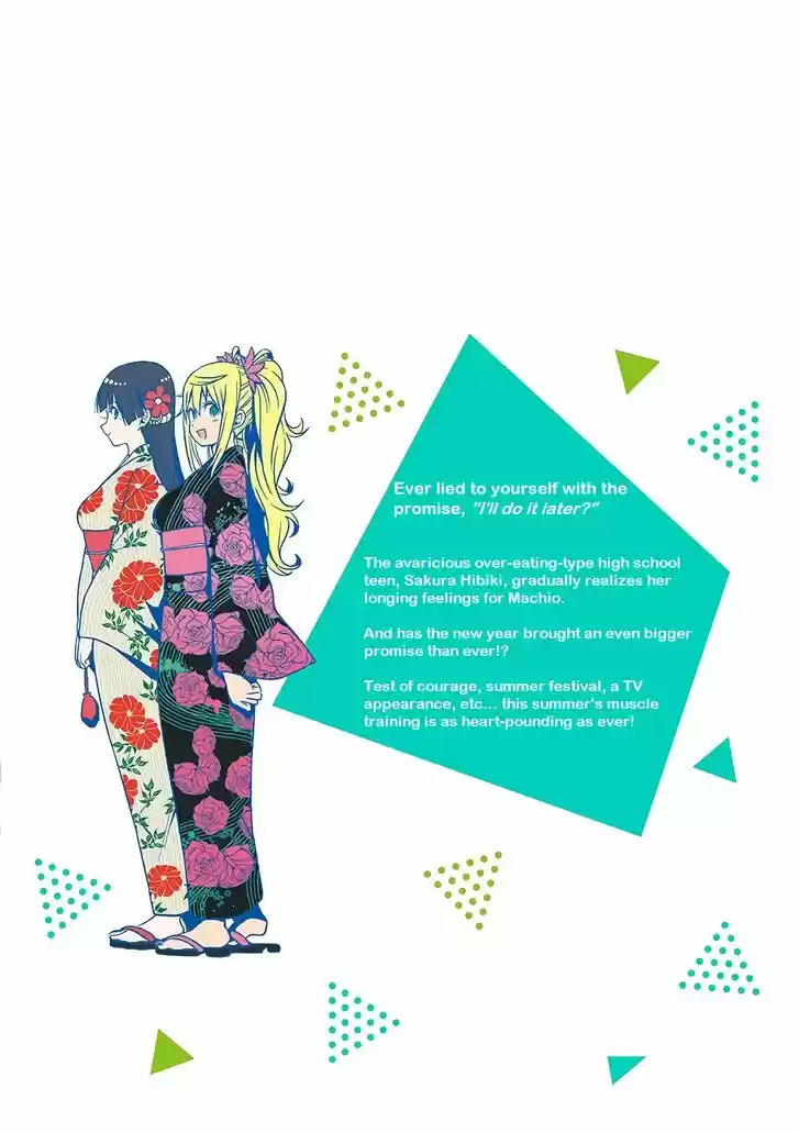 Danberu nan kiro moteru? Vol.07 Ch.064.6