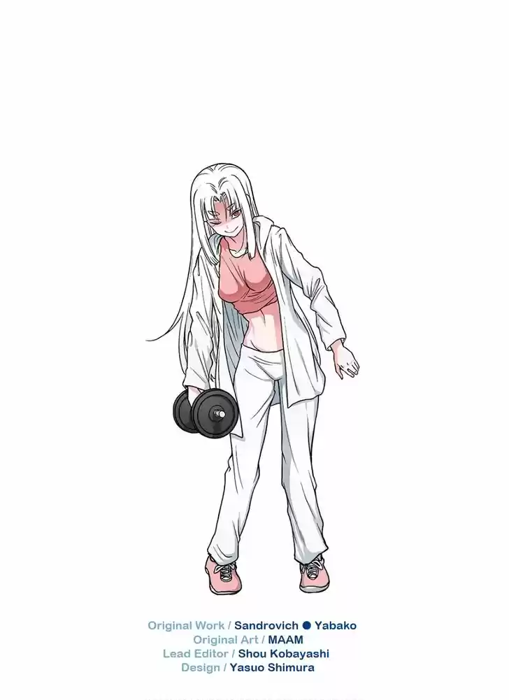 Danberu nan kiro moteru? Vol.10 Ch.090.6