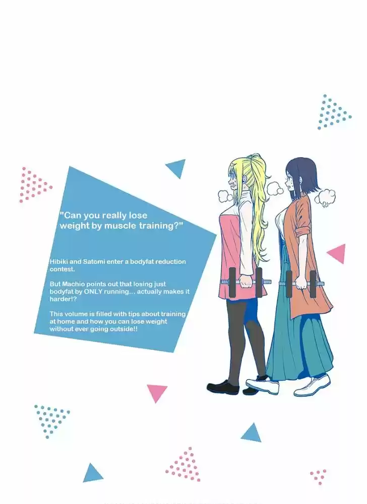 Danberu nan kiro moteru? Vol.10 Ch.090.6