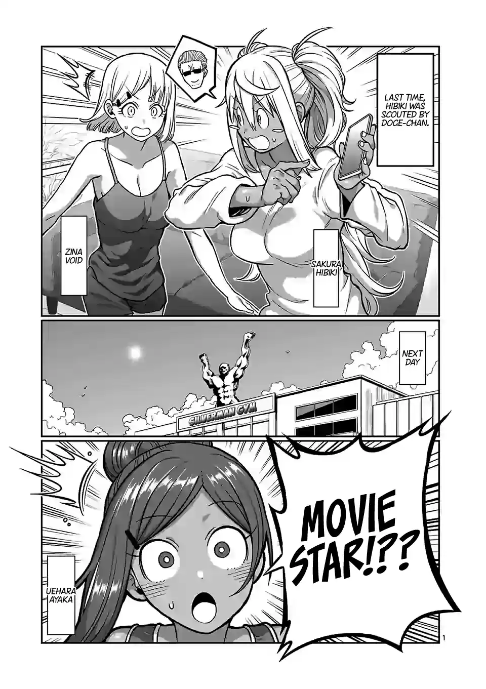 Danberu nan kiro moteru? vol.10 ch.104