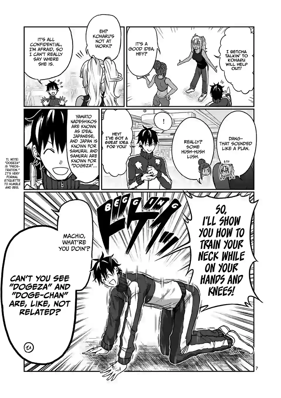 Danberu nan kiro moteru? vol.10 ch.104