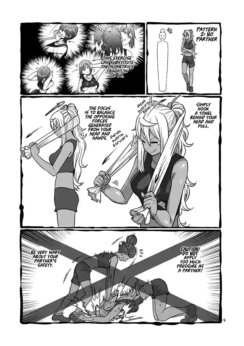 Danberu nan kiro moteru? vol.10 ch.104