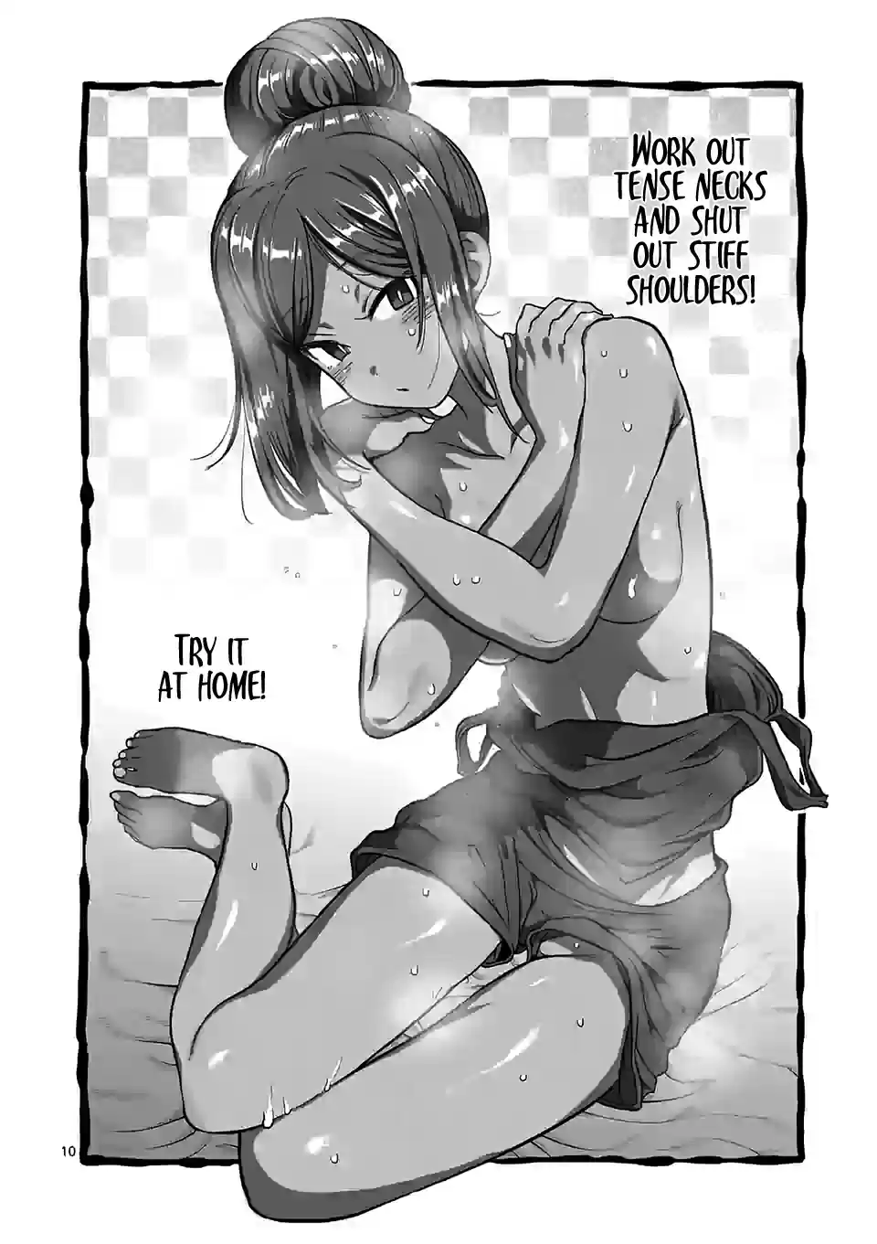 Danberu nan kiro moteru? vol.10 ch.104