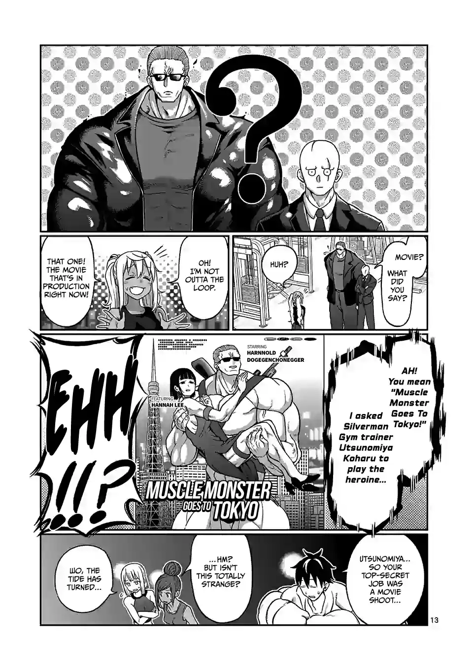 Danberu nan kiro moteru? vol.10 ch.104