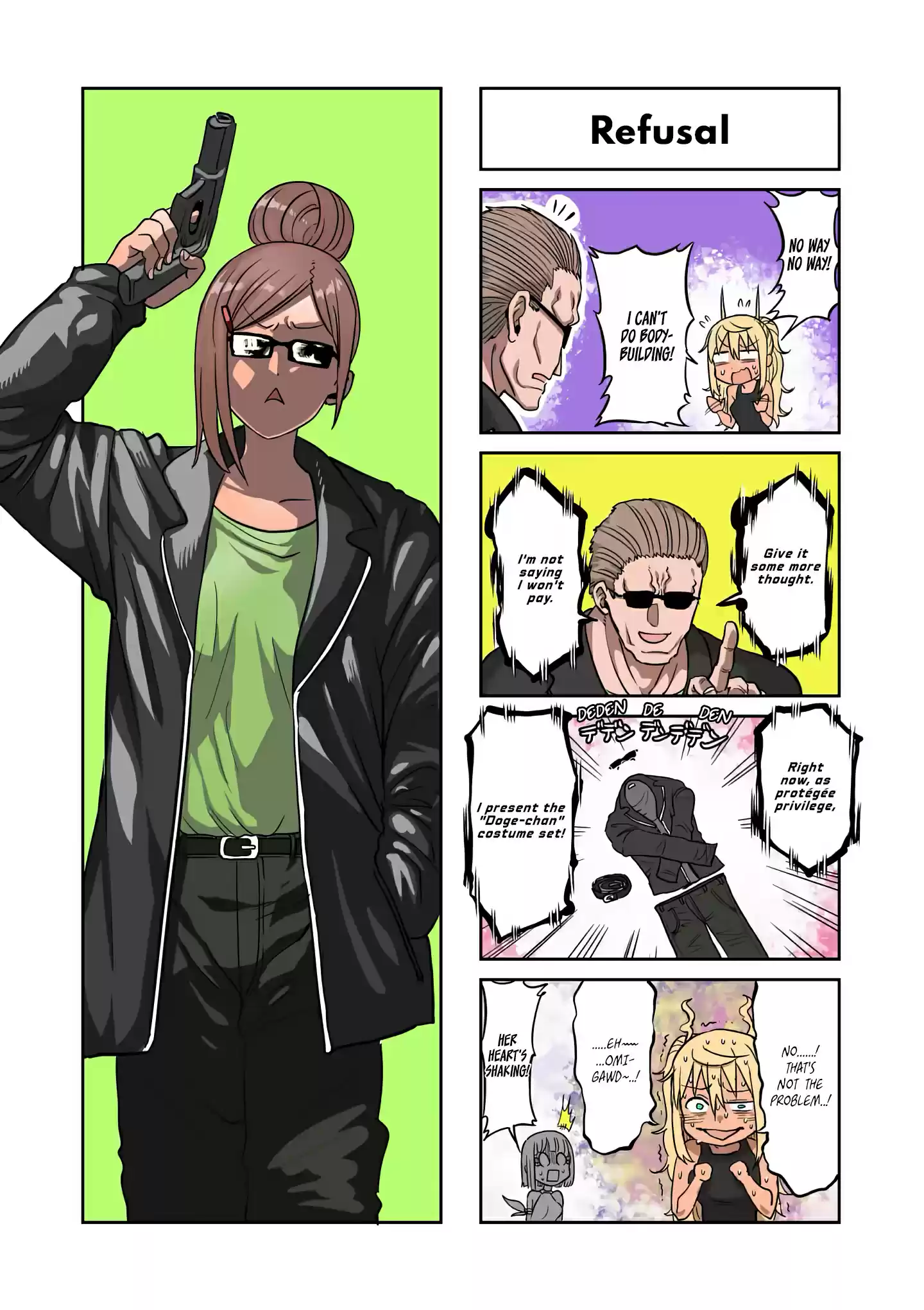 Danberu nan kiro moteru? vol.10 ch.104