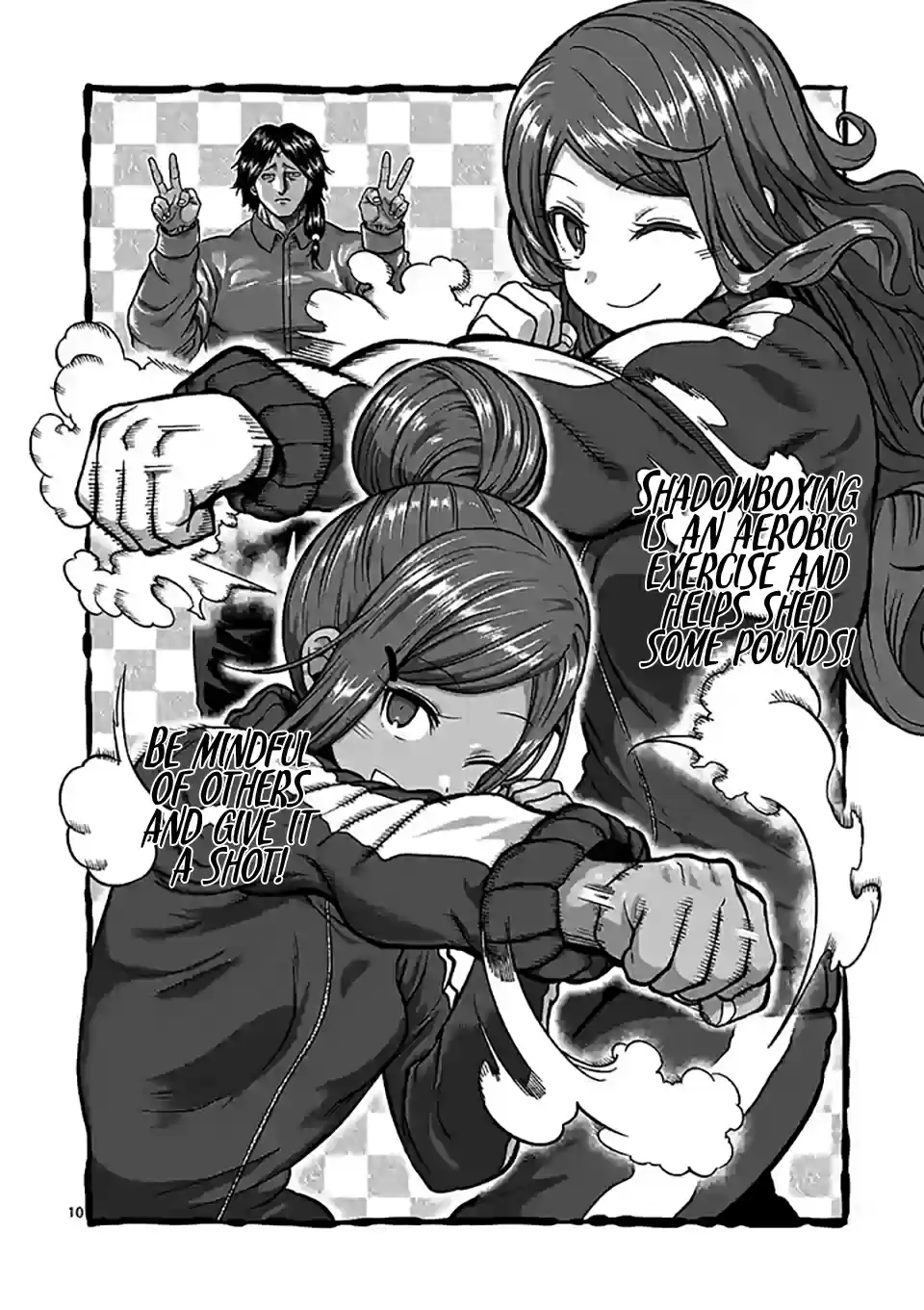 Danberu Nan Kiro Moteru? Vol.10 Chapter 102: Shadow Boxing