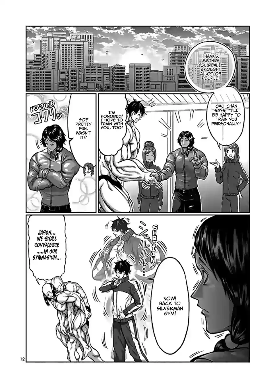 Danberu Nan Kiro Moteru? Vol.10 Chapter 102: Shadow Boxing