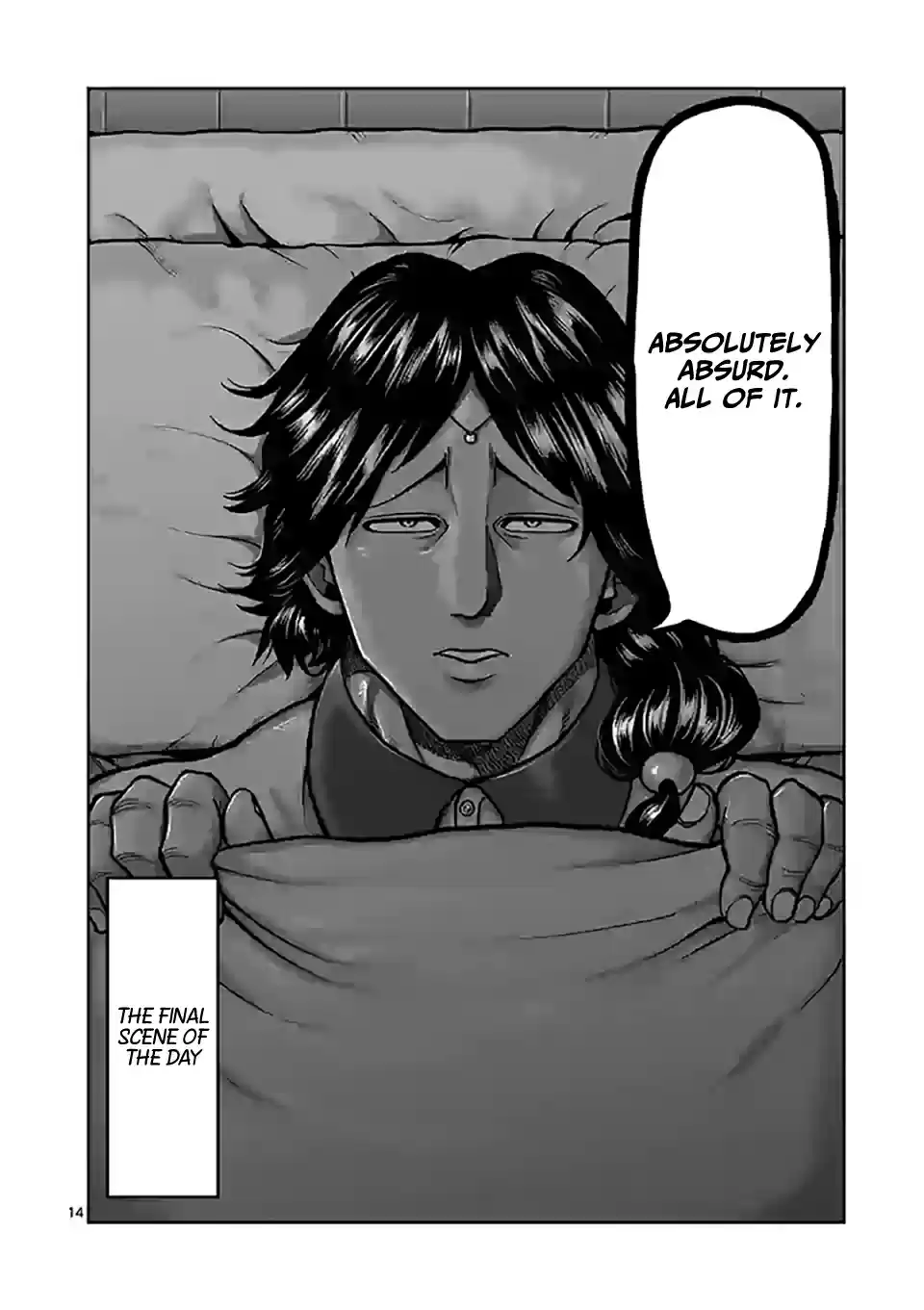 Danberu Nan Kiro Moteru? Vol.10 Chapter 102: Shadow Boxing