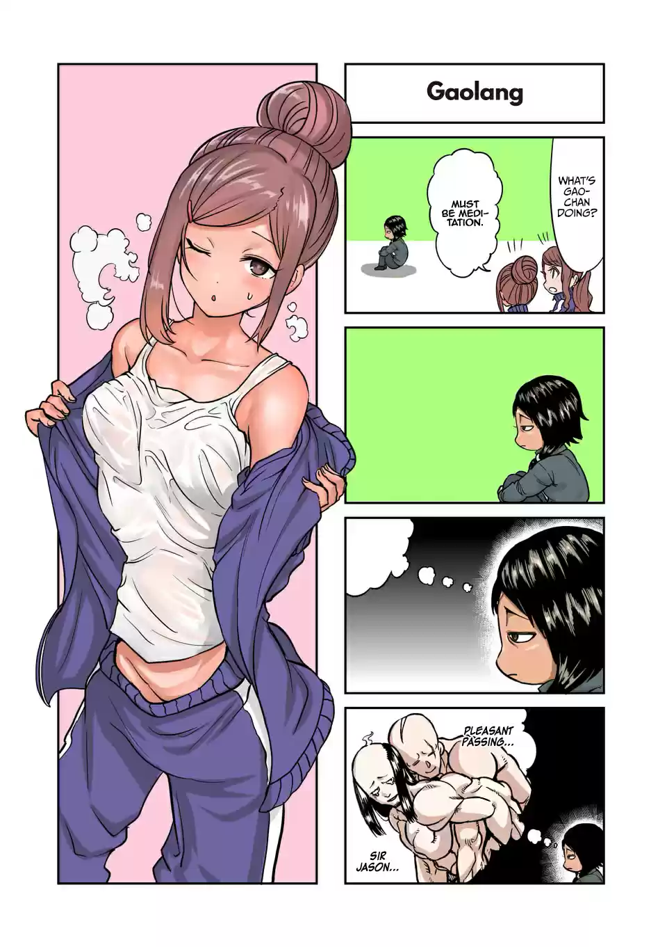 Danberu Nan Kiro Moteru? Vol.10 Chapter 102: Shadow Boxing