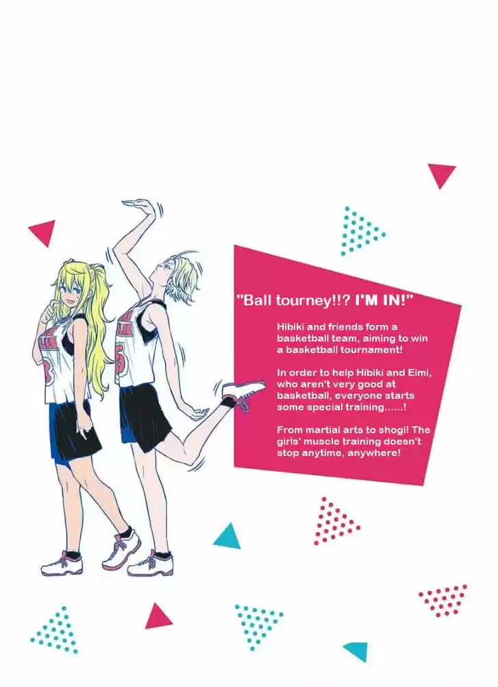 Danberu nan kiro moteru? Vol.11 Ch.099.5