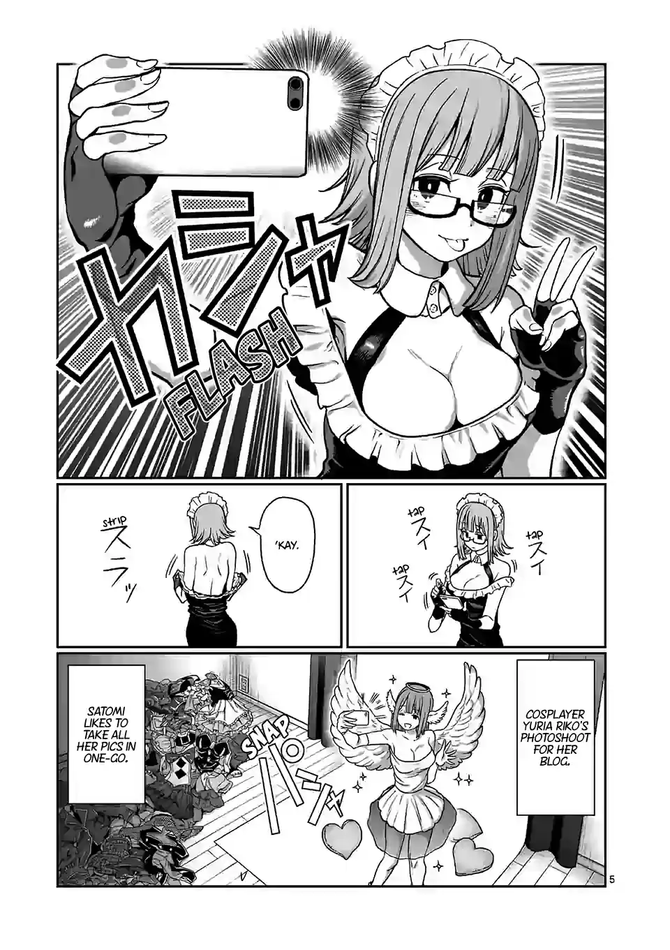 Danberu Nan Kiro Moteru? Vol.11 Chapter 107: Hip Extensions